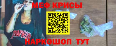 a pvp Гай