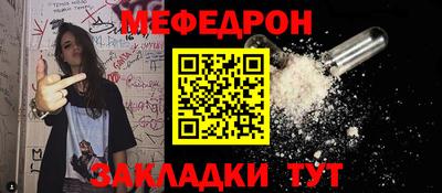 кокаин колумбия Гагарин