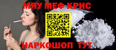первитин Гатчина