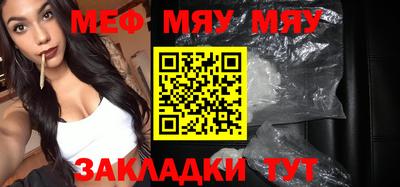 кокаин колумбия Гагарин