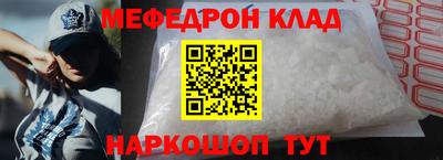 кокаин колумбия Гагарин