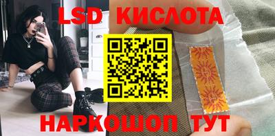 кокаин колумбия Гагарин
