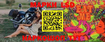 первитин Гатчина