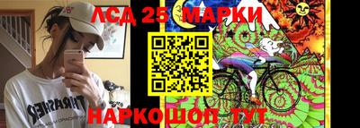 первитин Гатчина
