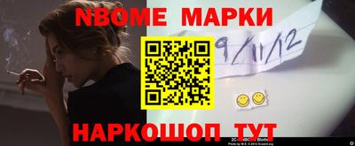 кокаин колумбия Гагарин