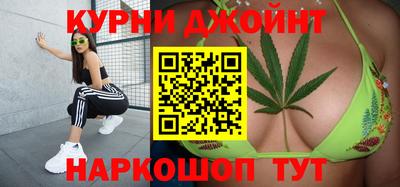 кокаин колумбия Гагарин