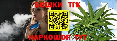 первитин Гатчина