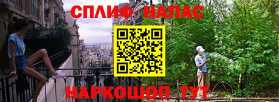 кокаин колумбия Гагарин