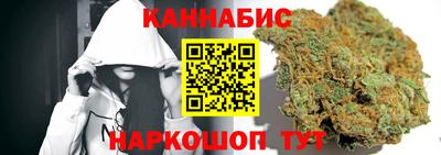 кокаин колумбия Гагарин