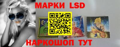 первитин Гатчина