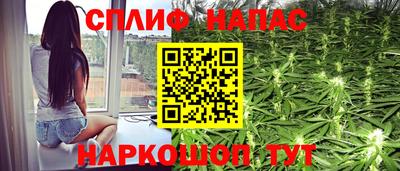 кокаин колумбия Гагарин