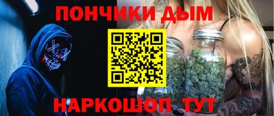 первитин Гатчина