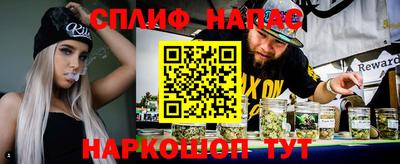 первитин Гатчина