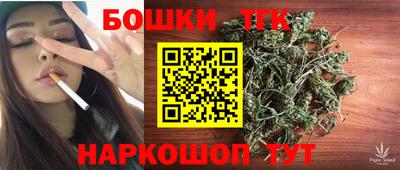a pvp Гай