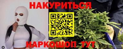 a pvp Гай