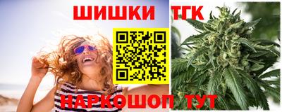 кокаин колумбия Гагарин