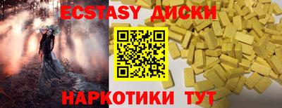 кокаин колумбия Гагарин