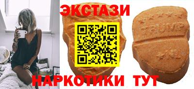 a pvp Гай