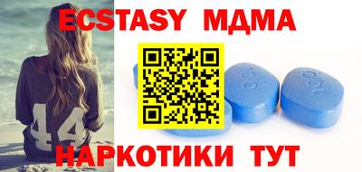 первитин Гатчина