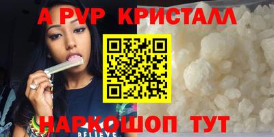 кокаин колумбия Гагарин