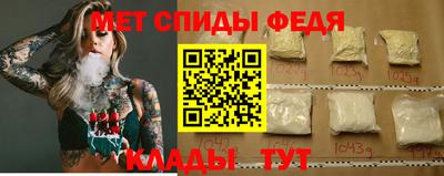 a pvp Гай