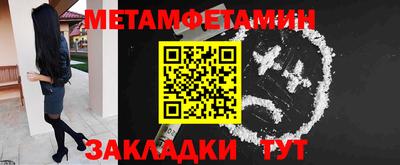 кокаин колумбия Гагарин