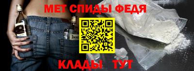 кокаин колумбия Гагарин