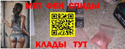 a pvp Гай