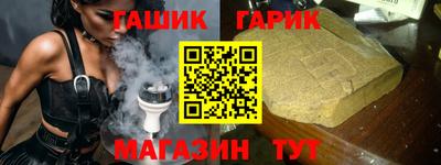 первитин Гатчина