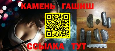 a pvp Гай