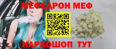 первитин Гатчина