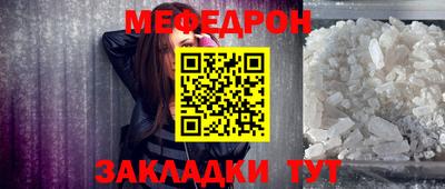 кокаин колумбия Гагарин
