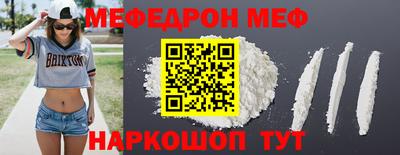 кокаин колумбия Гагарин