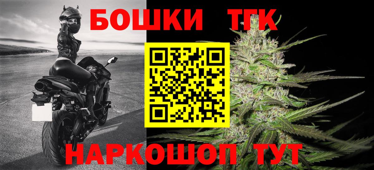 АМФЕТАМИН Городец